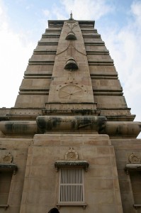 IMG 4113 edit - India